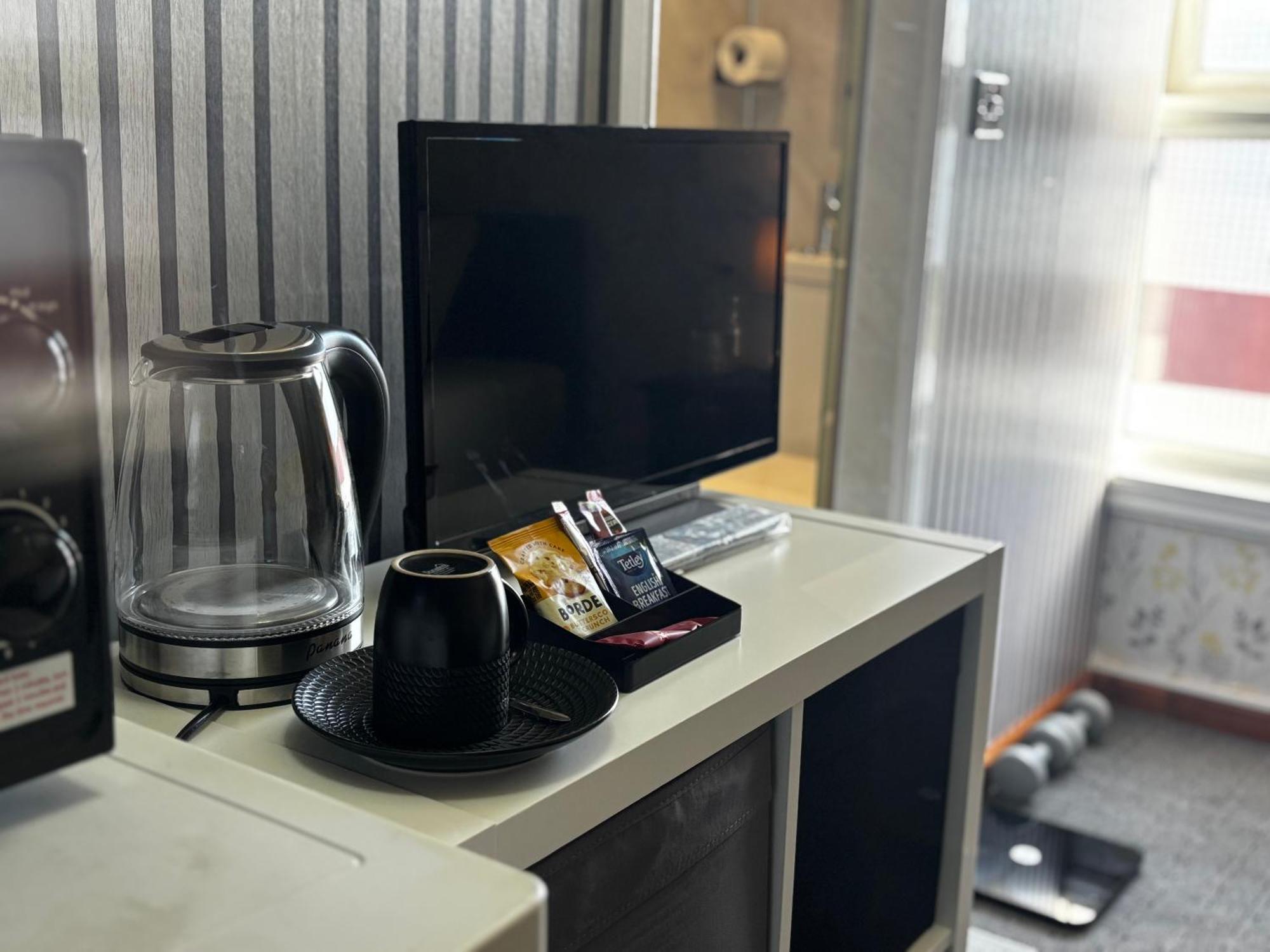 Kayumba Properties Ltd Leeds  Dış mekan fotoğraf